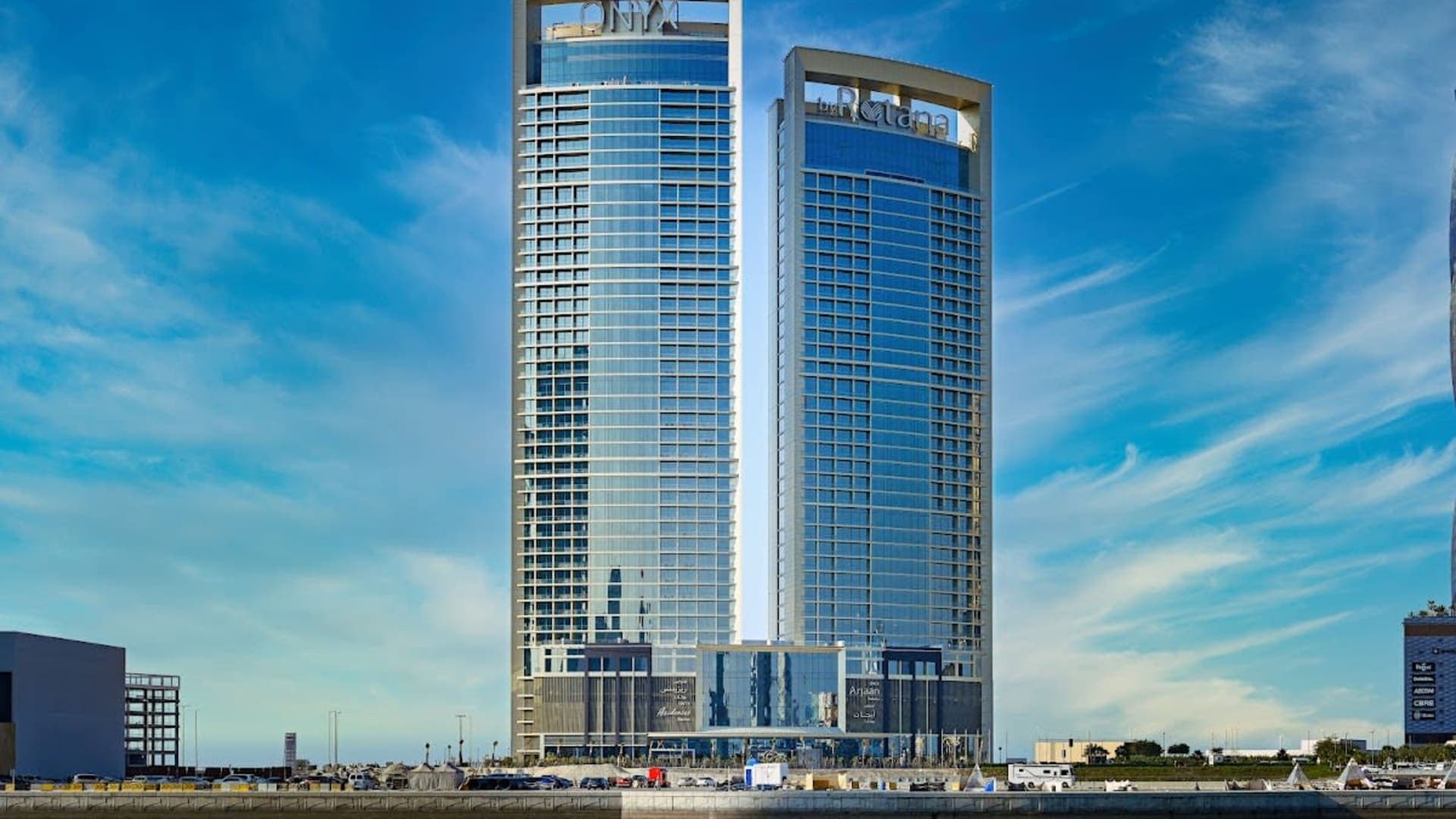 Photo of Avani Bahrain in Manama
