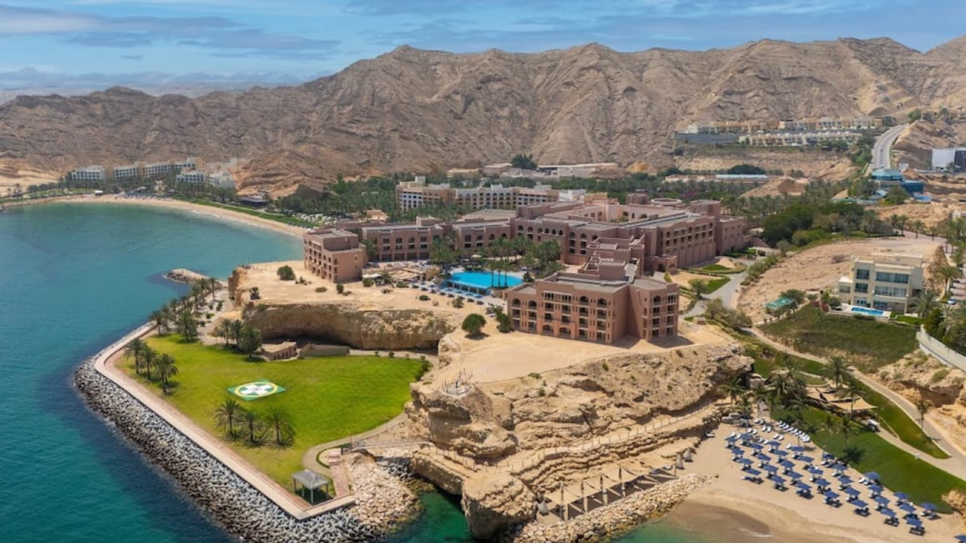Photo of Al Husn Hotel Muscat - Waldorf Astoria in Muscat