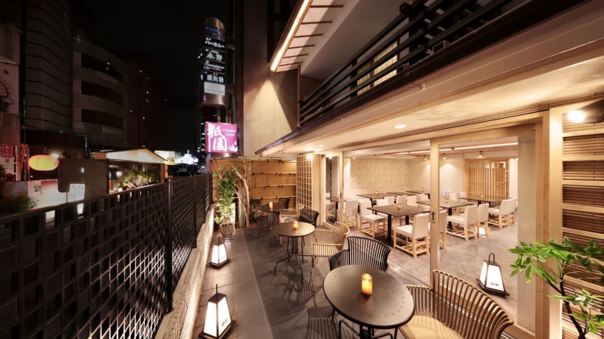 Hotel Imperial Kyoto in Kyoto