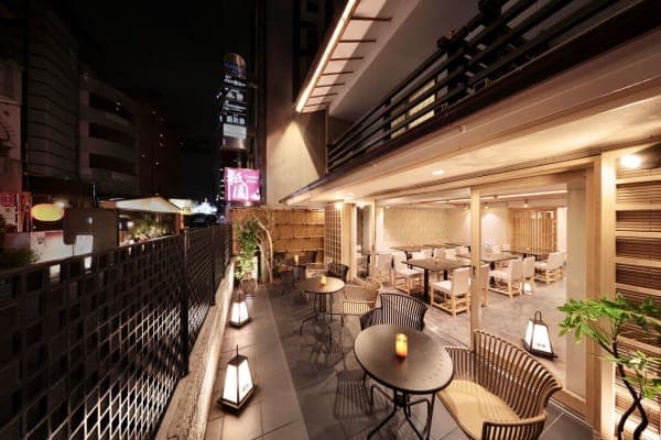 Hotel Imperial Kyoto in Kyoto