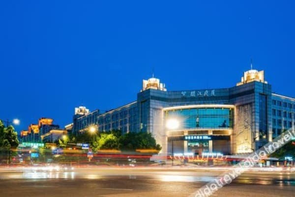 Atwell Suites Hangzhou West Lake in Hangzhou