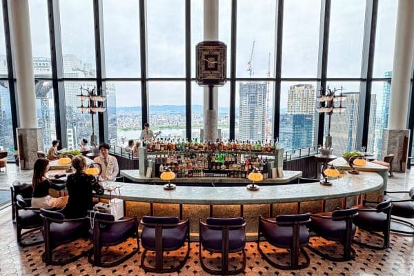 Waldorf Astoria Osaka in Osaka